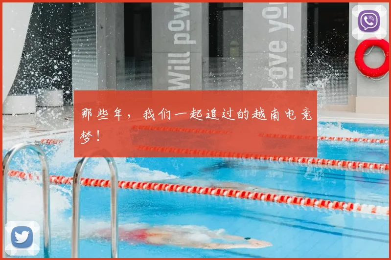 那些年,我们一起追过的越南电竞梦!